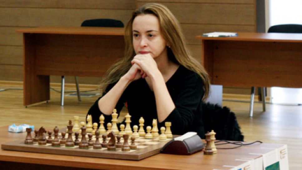 Антоанета Стефанова завърши реми срещу Наталия Жукова