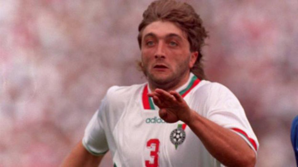 45 години по-късно: България отново плаче за своя футболен герой