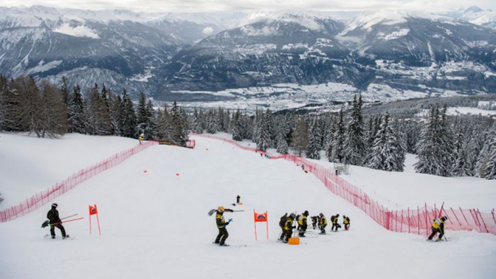 Спускането за жени от СК в Кран Монтана беше отменено