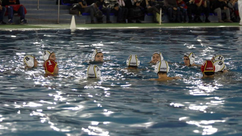 ЦСКА, Комодор и Локомотив Русе преодоляха квалификациите на държавното по водна топка