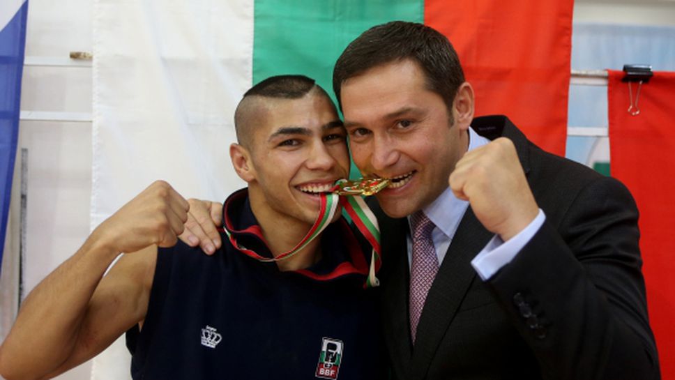 Инински: Ще работя единствено за българския бокс и за неговия просперитет