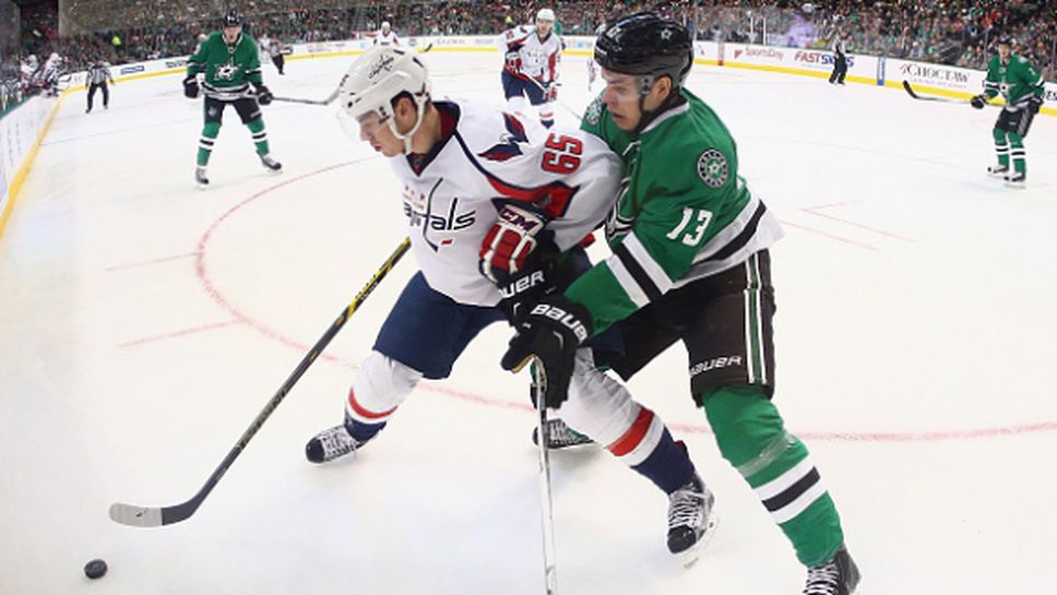 Далас и Чикаго остават равни на върха в Централната дивизия