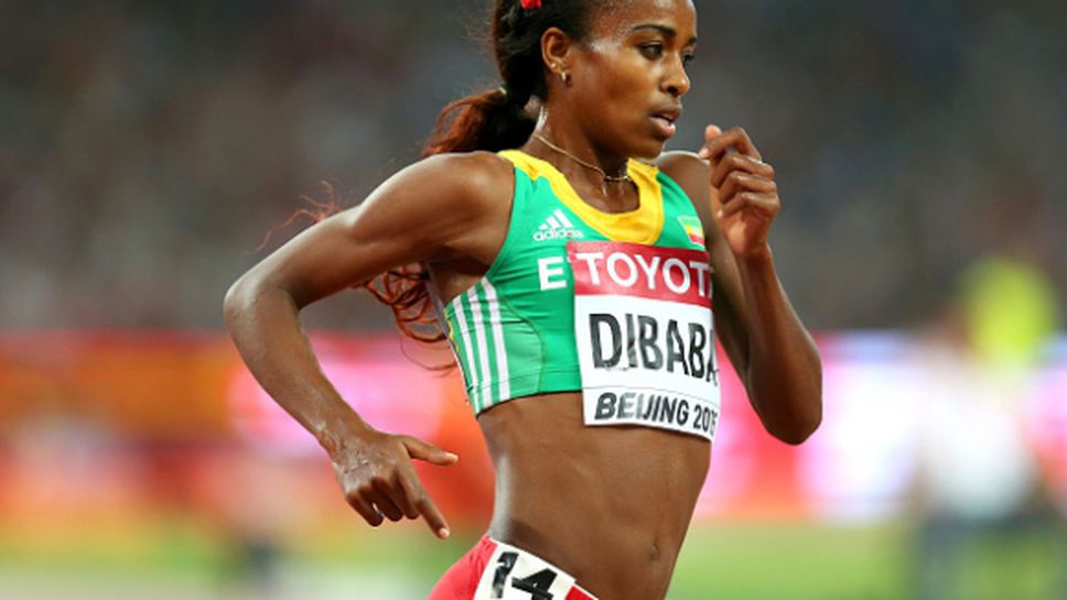 Гензебе Дибаба атакува трети световен рекорд в Стокхолм