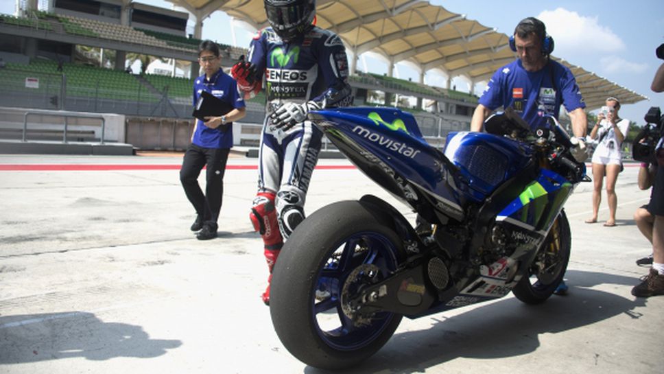 MotoGP отново в акция за втория предсезонен тест на пистата "Филип Айлънд"