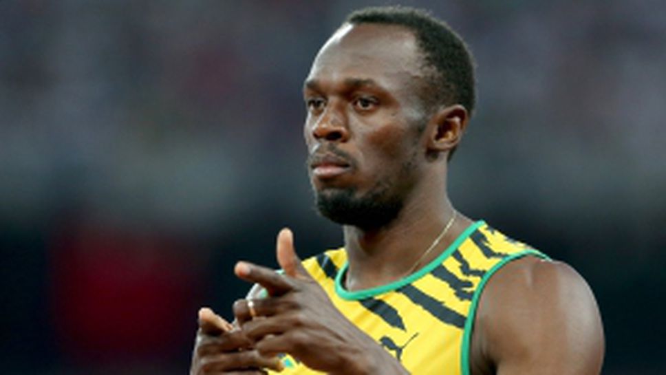 Болт удари Гатлин във финала на 100 метра