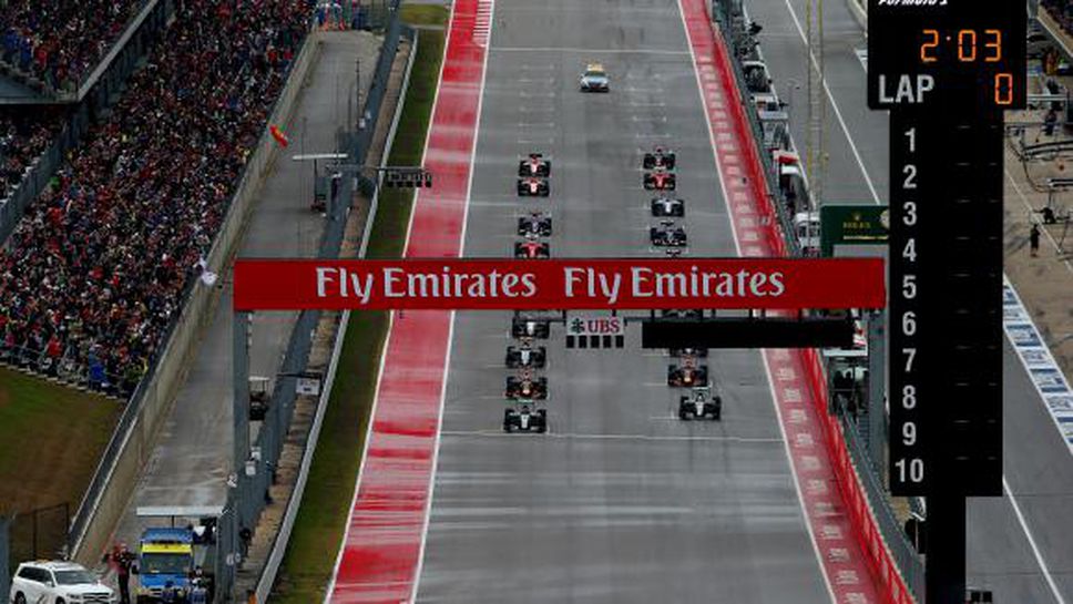 Стартовата решетка за сезон 2016 във Ф1 е запълнена