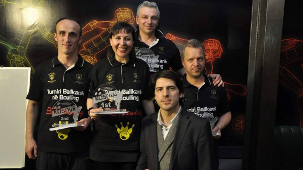 Българка спечели турнир по боулинг в Косово