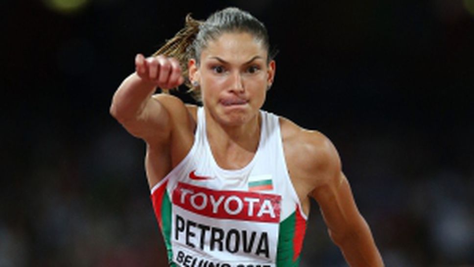 Габриела Петрова се размина с медала в Пекин