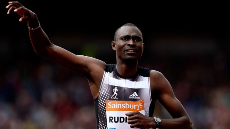 Рудиша отново започва годината в Австралия