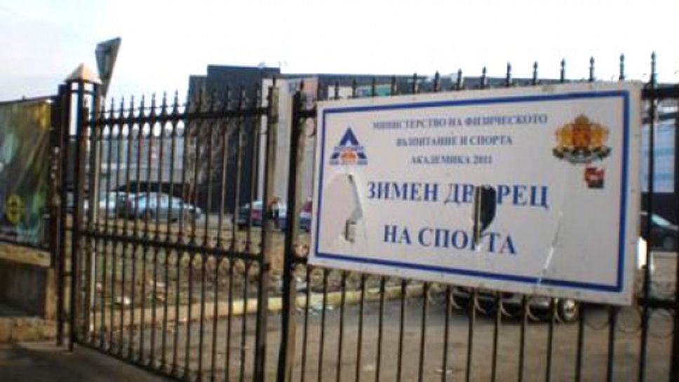 Бойко Борисов спря проекта за реконструкция на Зимния дворец