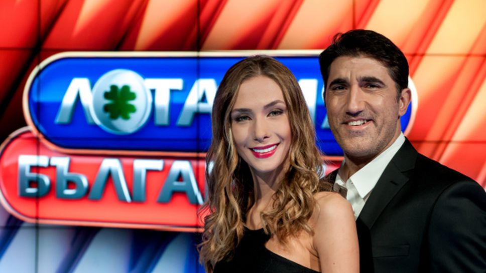 Остава само един ден до грандиозното шоу "Лотария България"