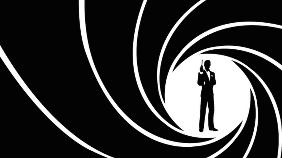 007. Агент 007