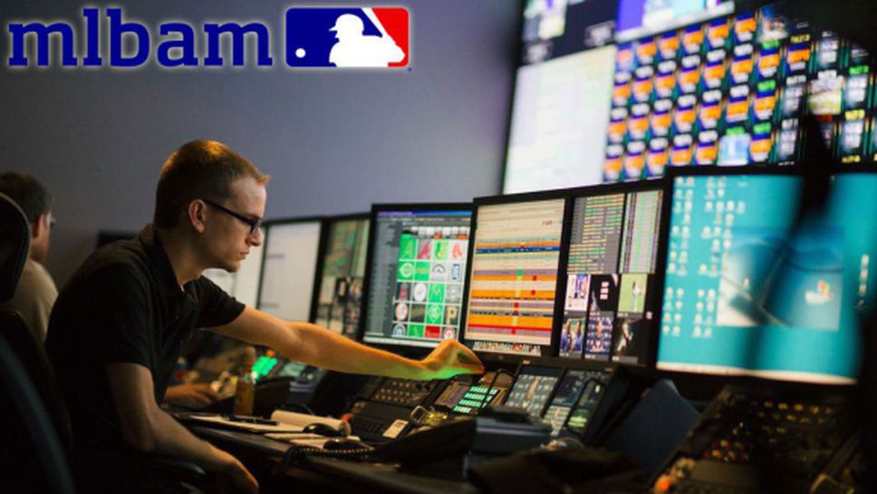 Телевизията на МЛБ се прицелва отвъд бейзбола