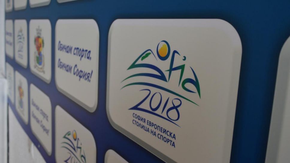 400 таекуондисти мерят сили тази неделя в зала "Триадица"