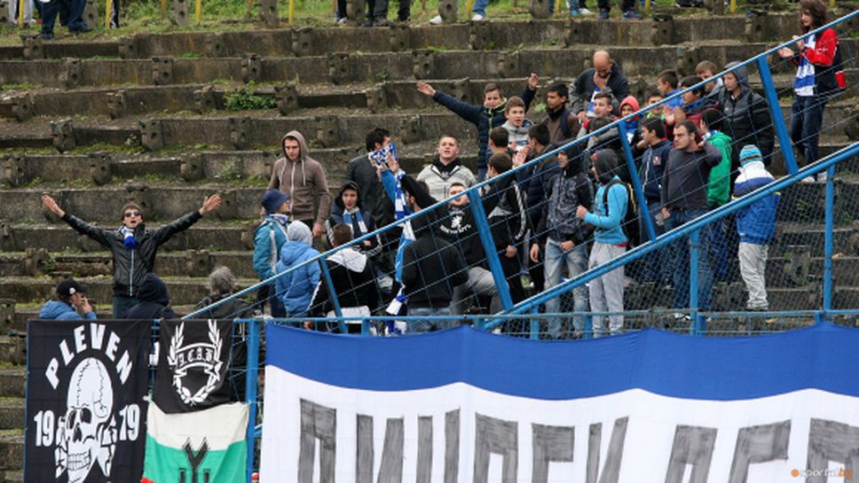 Долапчиев бележи при победа на Спартак (Плевен)