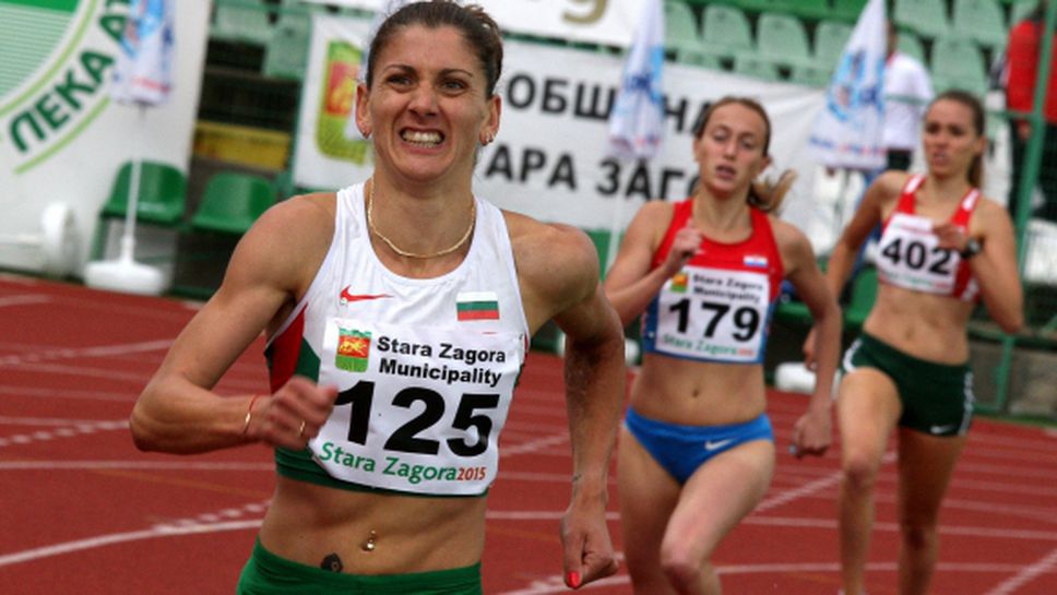 Втора титла и трети медал за Дънекова в Добрич, Минкина подобри 28-годишен рекорд