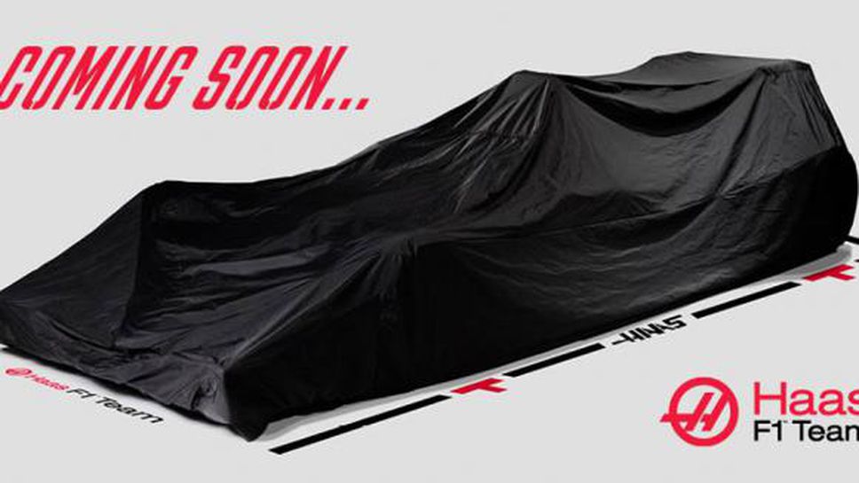 Хаас представиха първия си Ф1 болид (Видео)