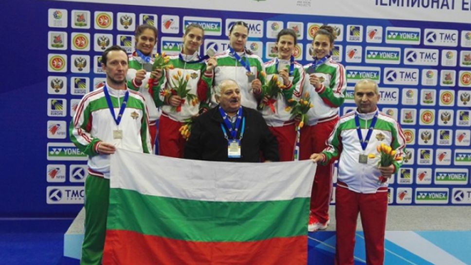 България грабна среброто на Европейското първенство
