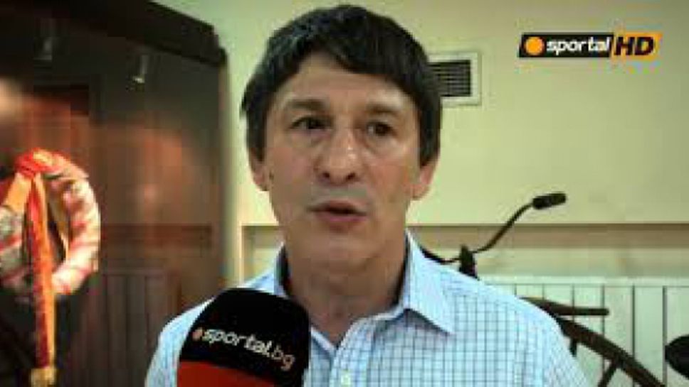 Хватка „Вало” смая училище в САЩ