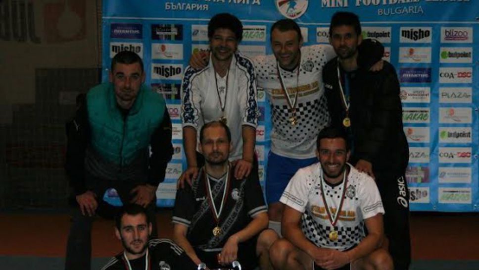 Партизан (Челопечене) спечели  Мини футболна лига – София