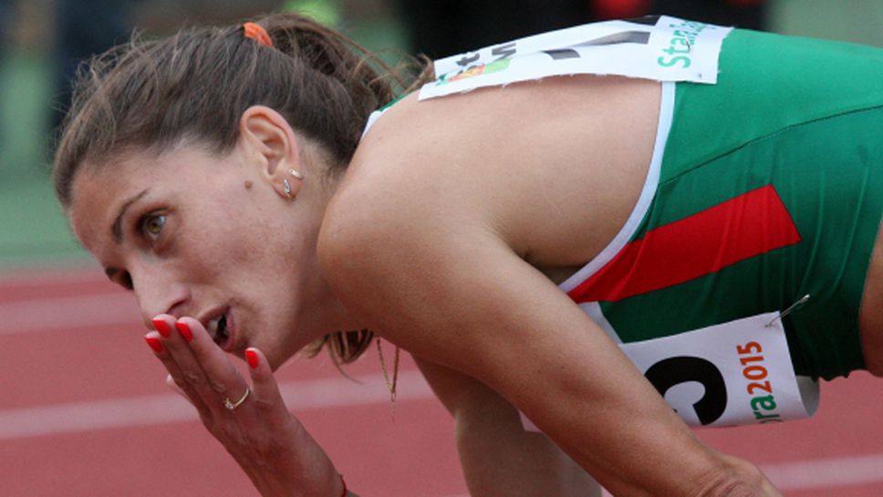 Шампионка в атлетиката отказа световното в зала