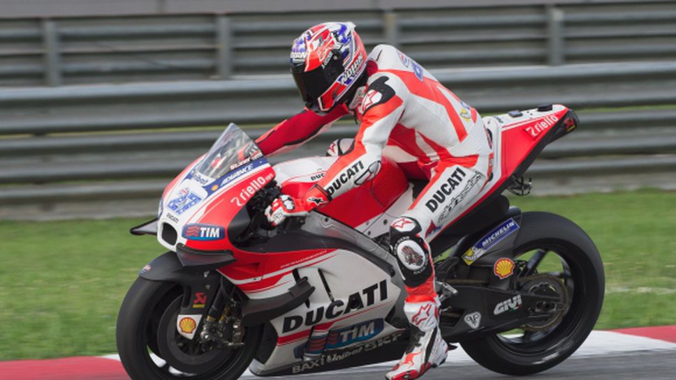 Кейси Стоунър ще тества мотора на Ducati в Световния супербайк шампионат