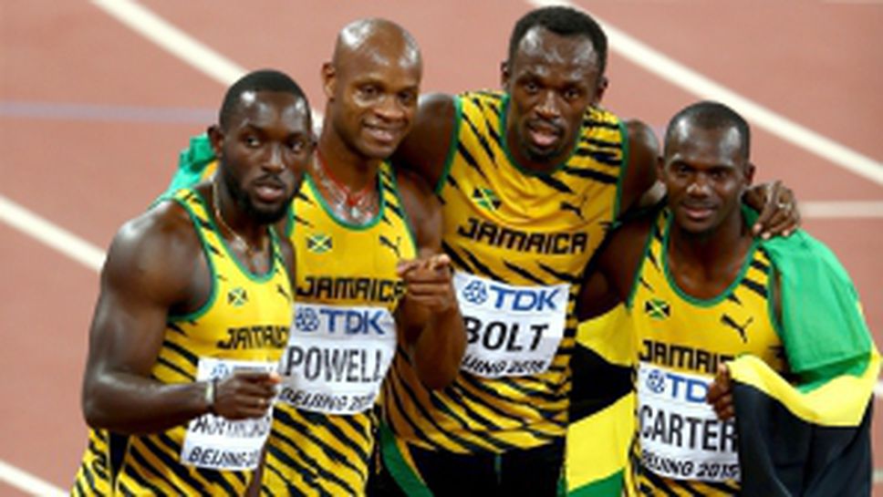 Болт изведе Ямайка до световната титла на 4 по 100 м, провал за САЩ