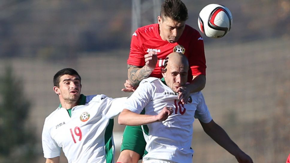 Пуснаха билетите за квалификацията между България U21 и Уелс U21