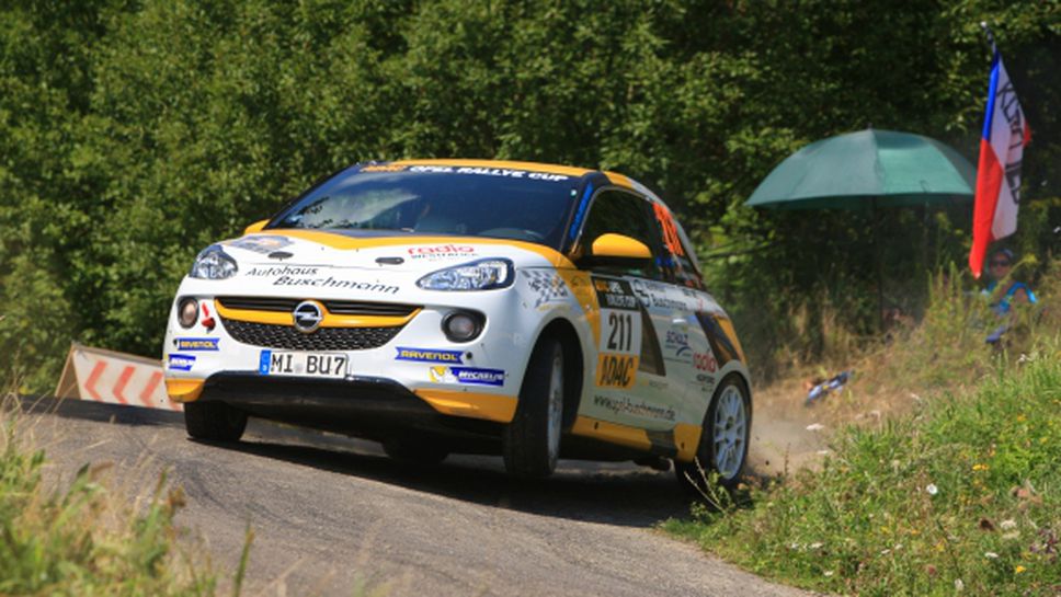 Четвъртият сезон на ADAC Opel Rallye Cup стартира в първия уикенд на март