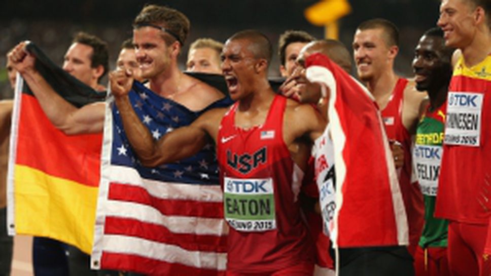 Ийтън подобри световния рекорд в десетобоя