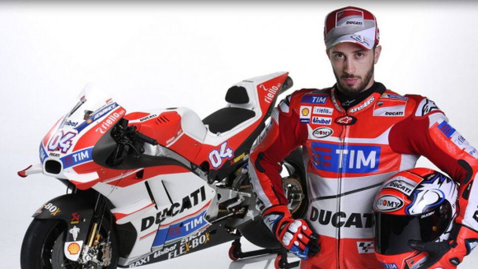 Ducati представи официално мотора за 2016