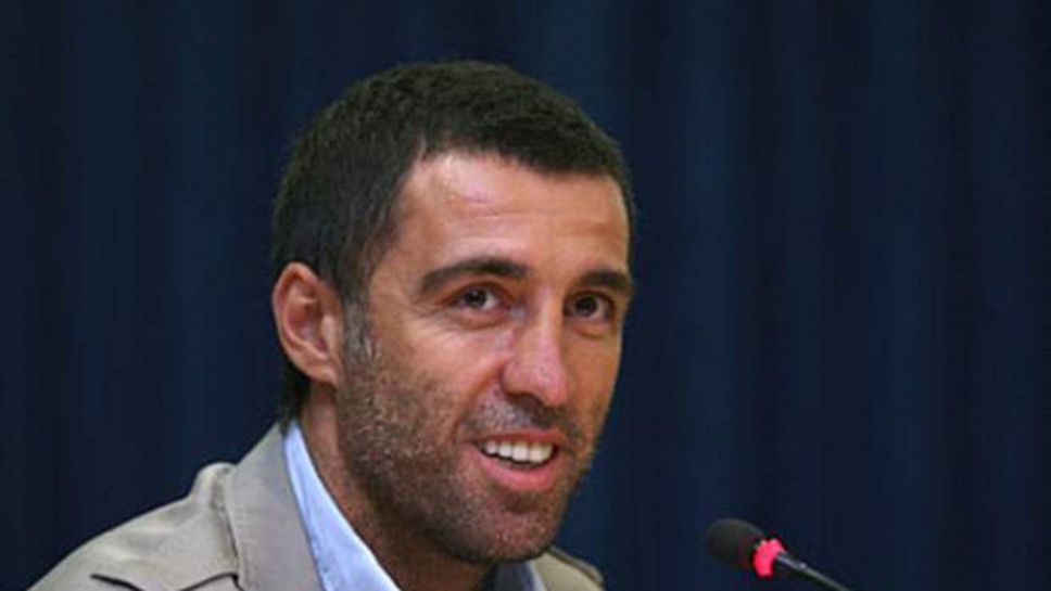 Легенда на турския футбол може да влезе в затвора за обида към Ердоган