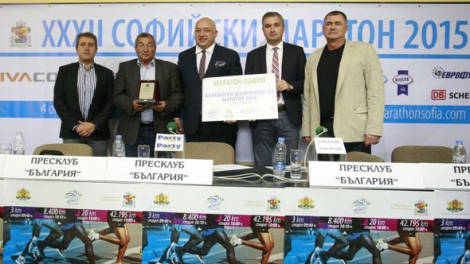 Първата в историята верига от маратони в България стартира с рекорден награден фонд във Варна