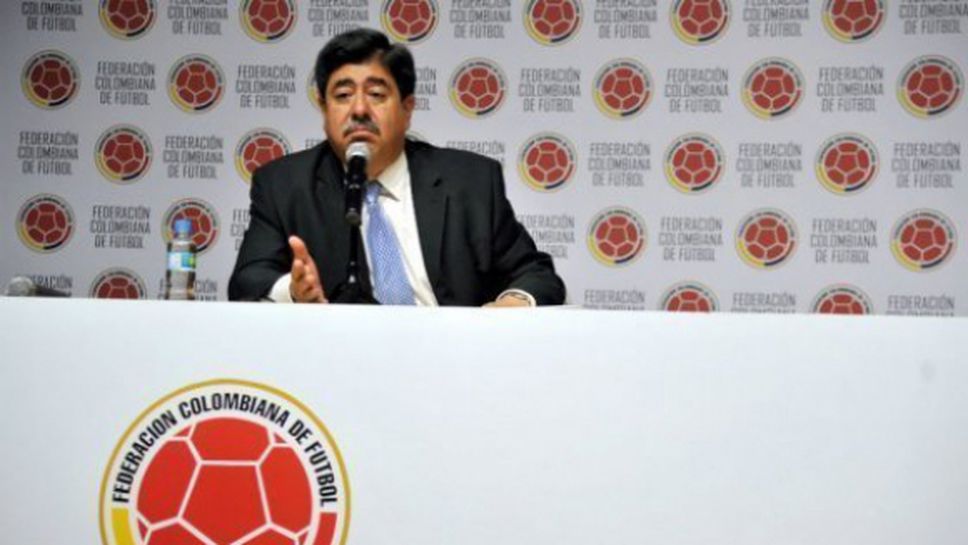 Етичната комисия на ФИФА започва процедури срещу двама бивши ръководители