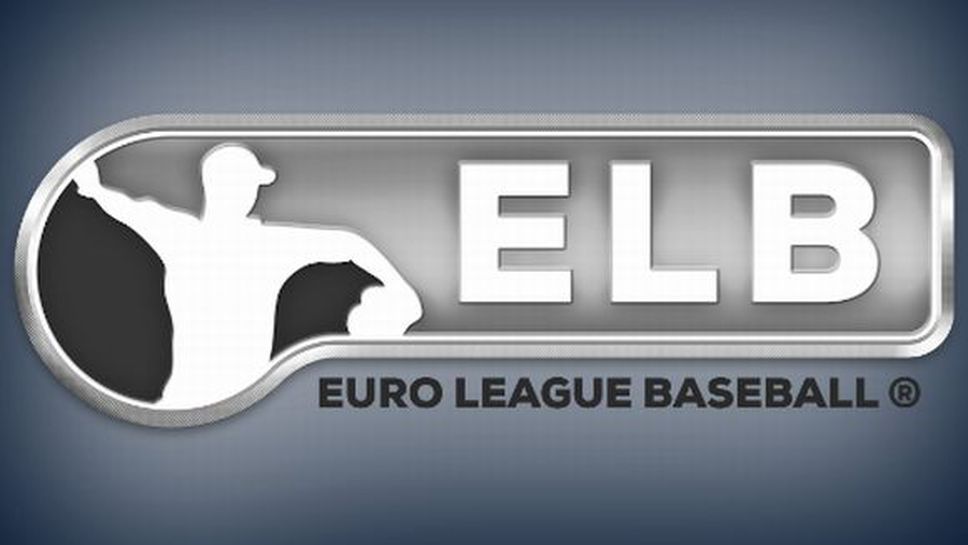 Професионалната лига на Европа стартира с 4 отбора