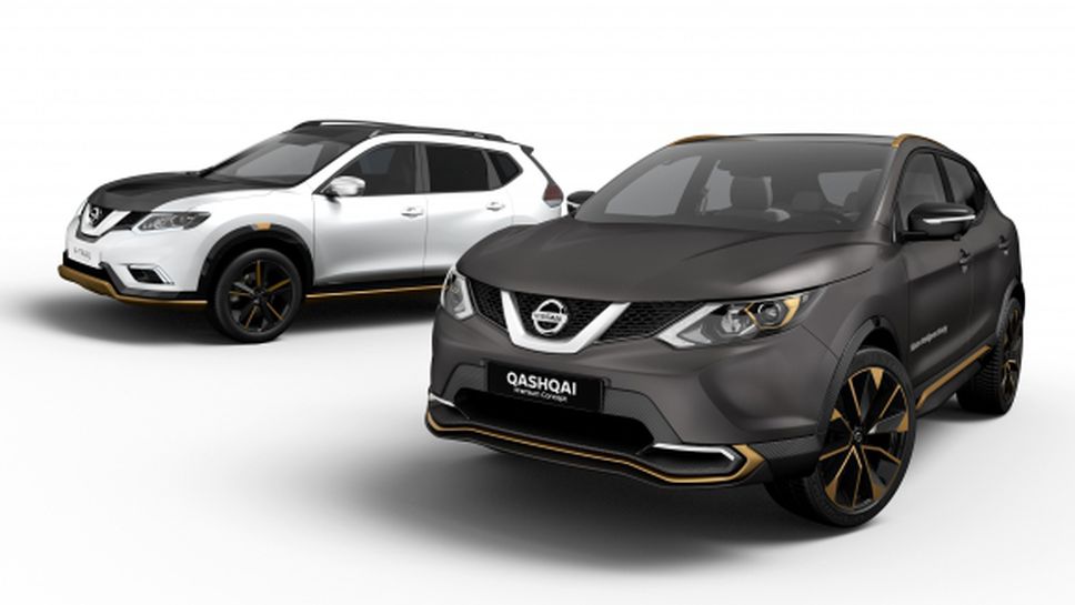 Nissan Qashqai Premium Concept и Nissan X-Trail Premium Concept