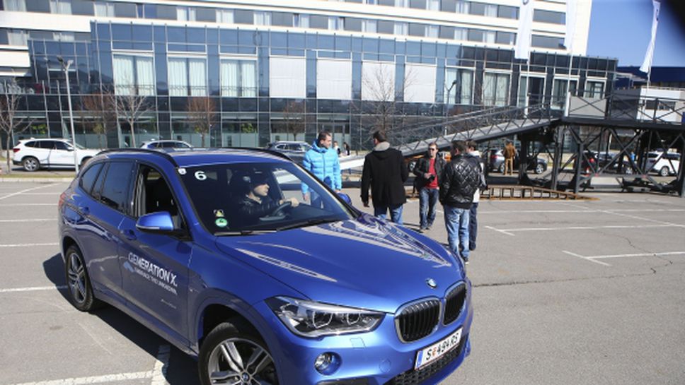 BMW X1 пристигна в София и показа какво може