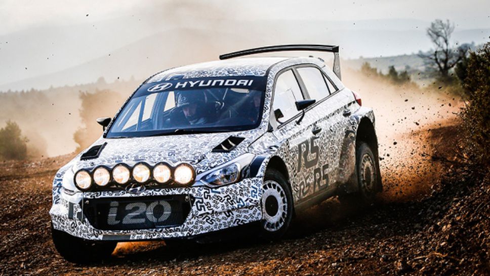 Абринг и Hyundai засилват тестовете на новата R5