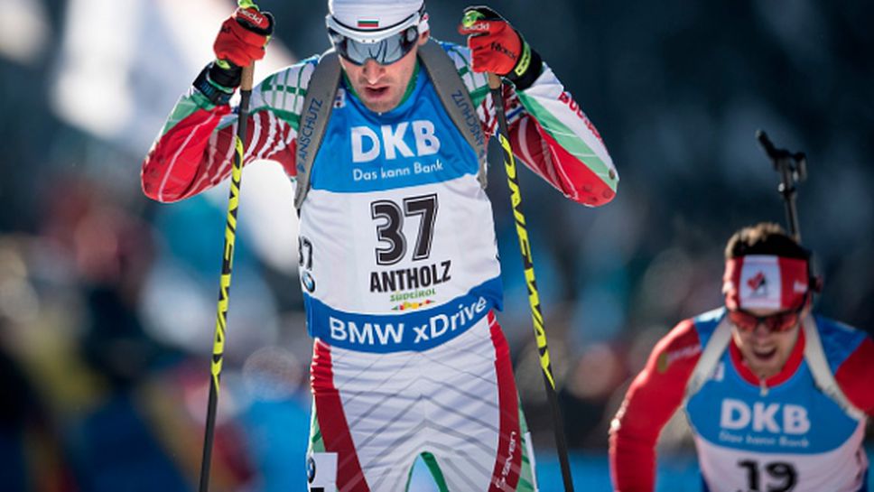 Владимир Илиев остана пети, Краси Анев се нареди 20-и в спринта на 10 км на европейското