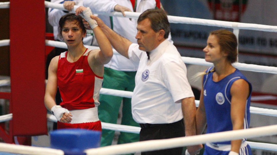 Още две българки си осигуриха медал от "Странджа"