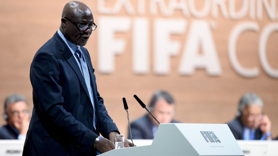 ФИФА одобри пакет от реформи
