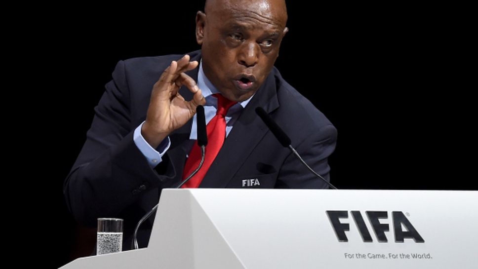 Токио Сексвале оттегли кандидатурата си за президент на ФИФА