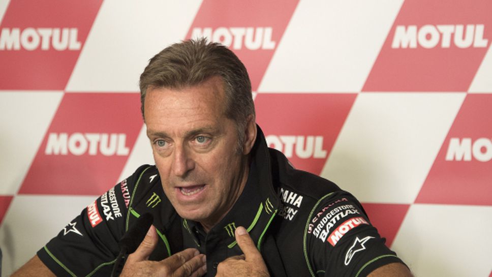 Ерв Поншарал: За сезон 2017 мога да взема само Зарко и Ринс