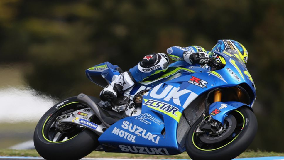 Алейш Еспергаро: Suzuki трябва да се бори за подиуми през новия сезон