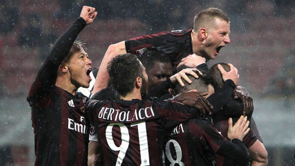 Пестелива победа продължи възхода на Милан (видео)