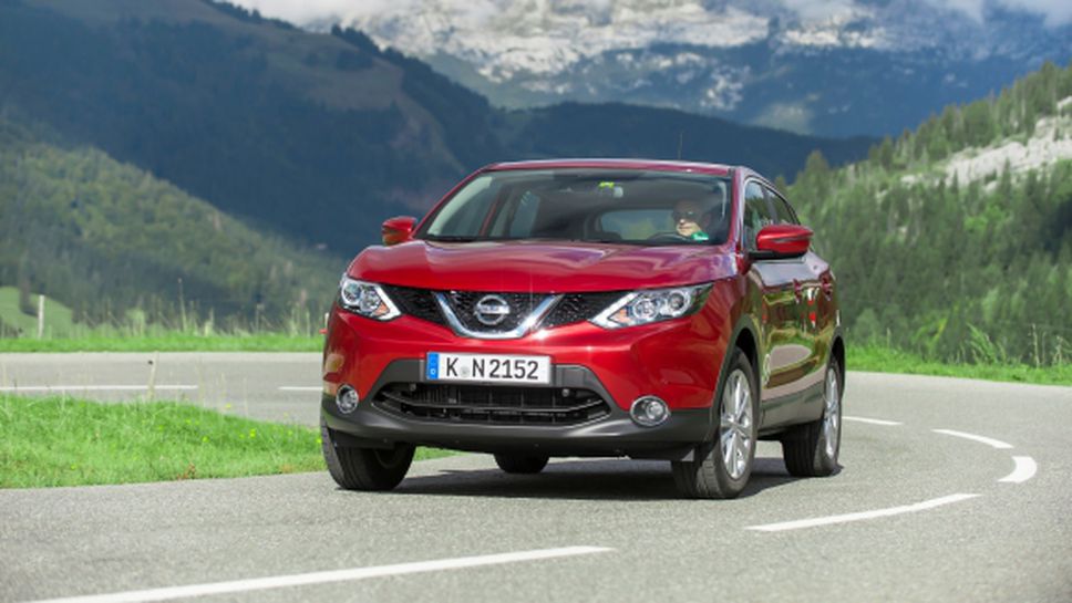 През 2017 в Европа идва пилотиран Nissan Qashqai