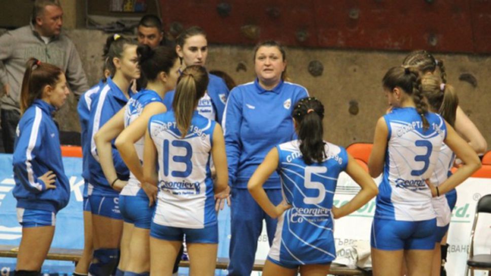 Първи турнир по волейбол "Трети март" започна в Плевен