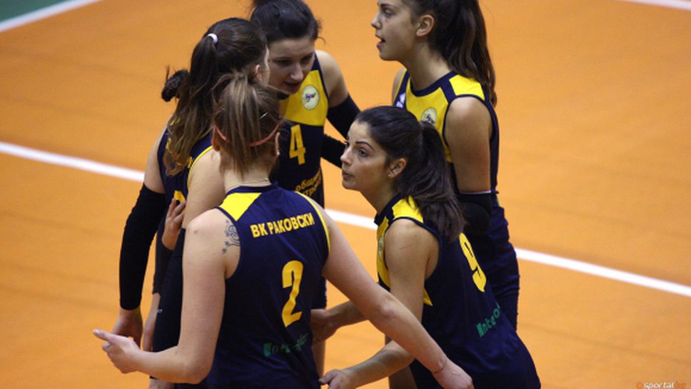 Раковски записа победа №6, среща Левски в плейофите