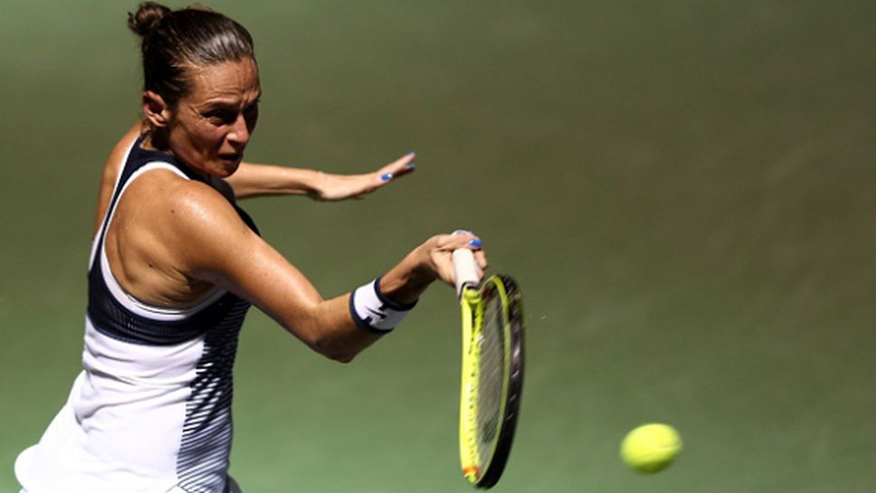 Лош ден за поставените в Куала Лумпур