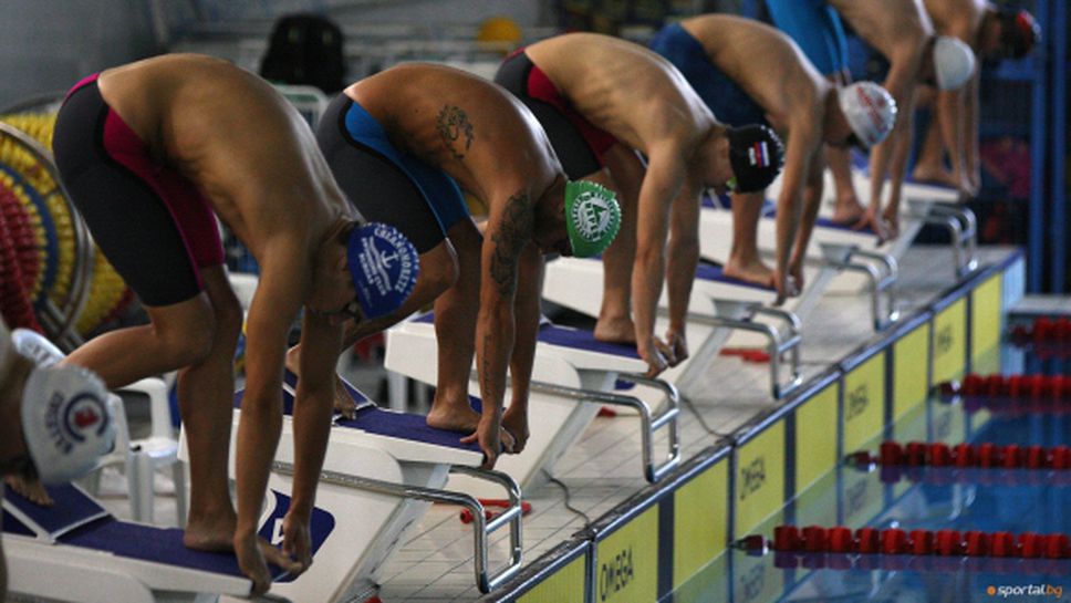 343 плувци стартират на държавното първенство в малък басейн